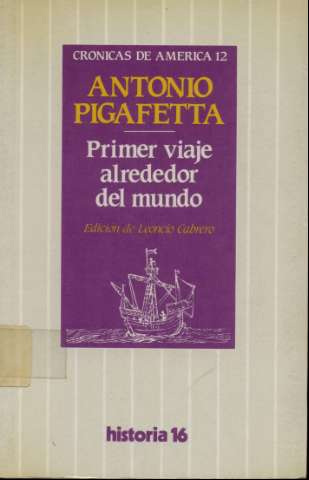 Primer viaje alrededor del mundo (1985)