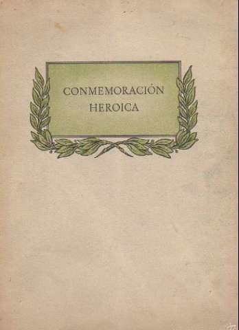 Conmemoración heróica (1943)