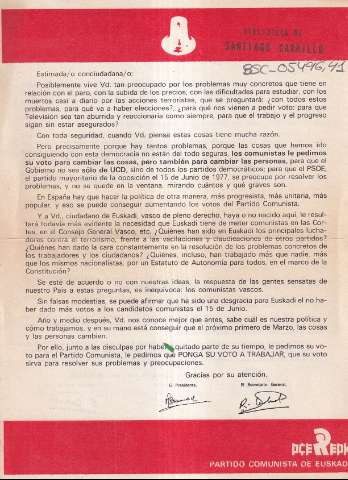 Imagen del registro