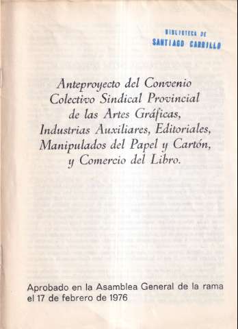 Imagen del registro