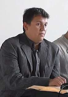 Imagen del registro