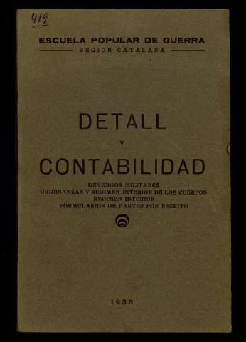 Imagen del registro