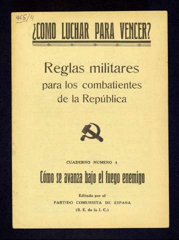 Imagen del registro