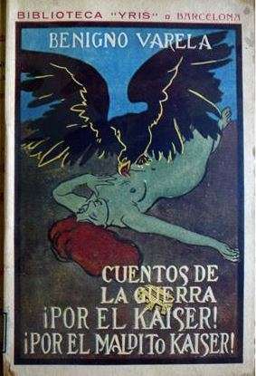 Imagen del registro