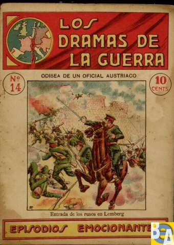 Imagen del registro