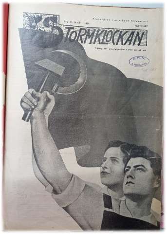 Imagen del registro