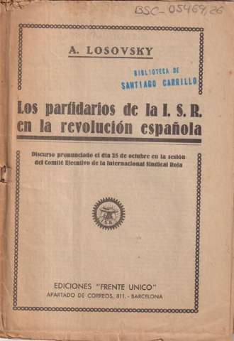 Imagen del registro
