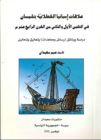 image/jpeg