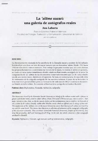 Imagen del registro