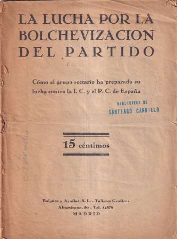 Imagen del registro