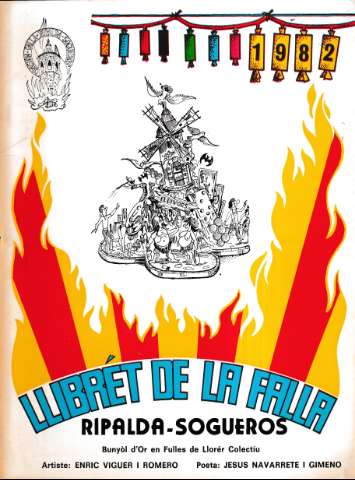 Imagen del registro