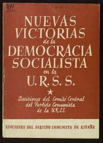 Imagen del registro