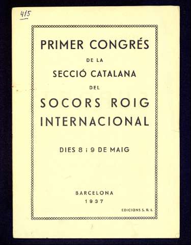 Imagen del registro