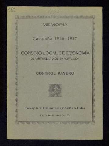 Imagen del registro