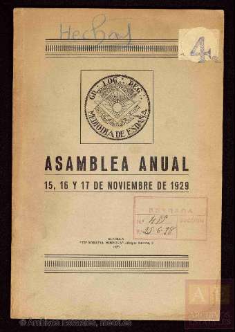 Imagen del registro
