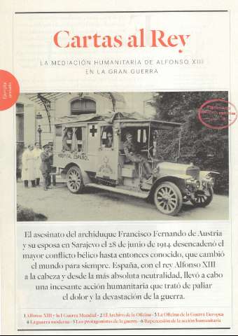 Imagen del registro