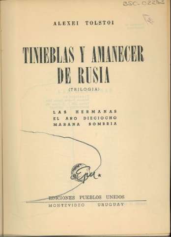 Imagen del registro