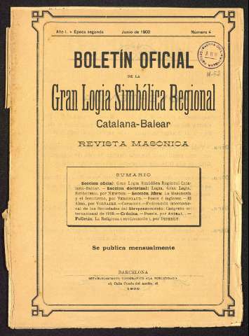 Imagen del registro