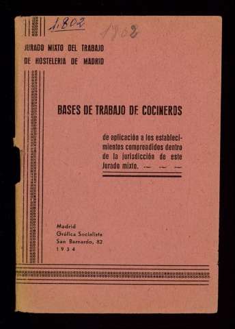 Imagen del registro