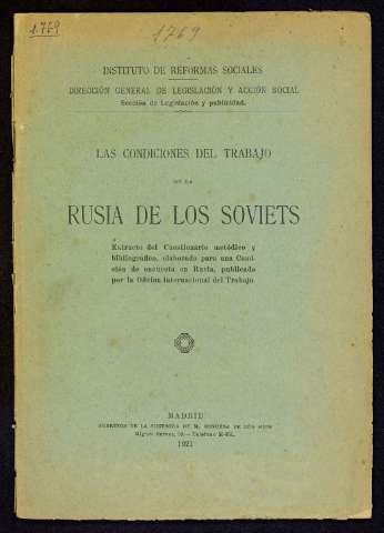 Imagen del registro