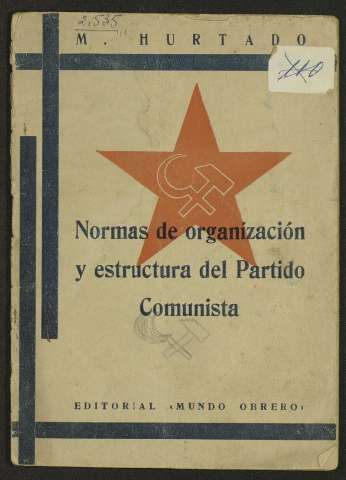 Imagen del registro