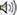 Audio AU