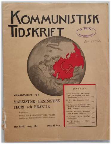 Imagen del registro