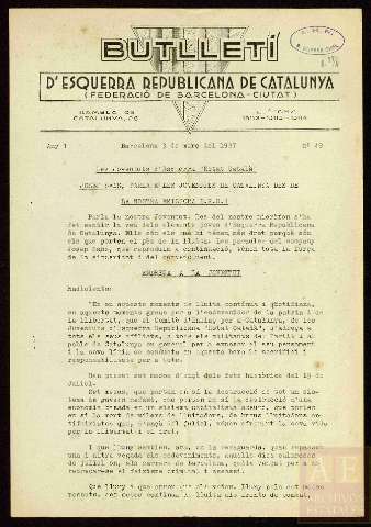 Imagen del registro