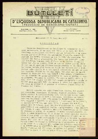 Imagen del registro