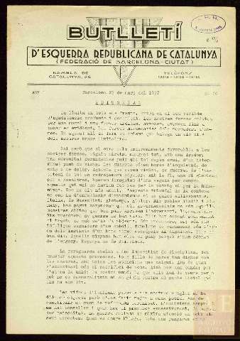 Imagen del registro