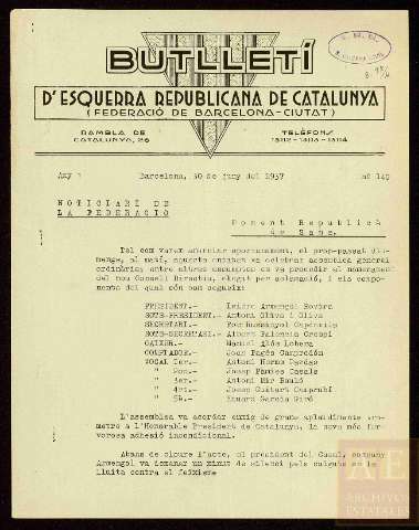 Imagen del registro