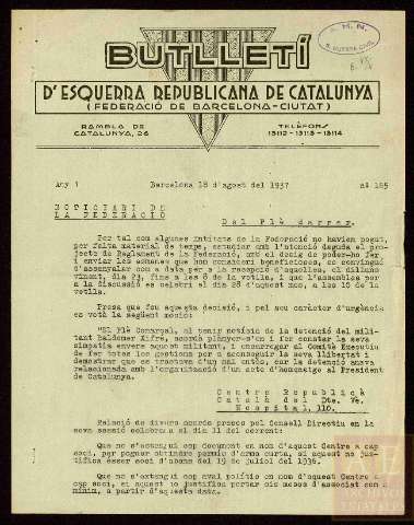 Imagen del registro