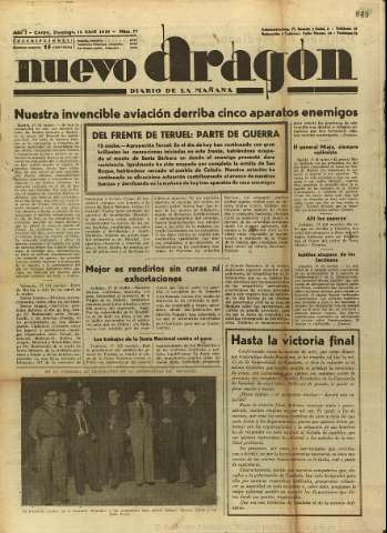Imagen del registro