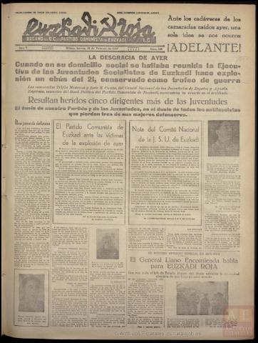 Imagen del registro