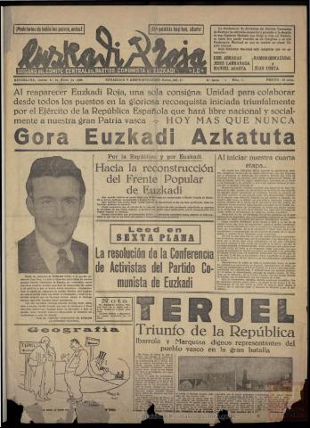 Imagen del registro