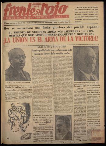 Imagen del registro