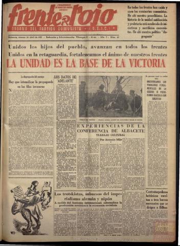 Imagen del registro