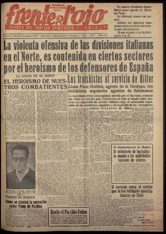 Imagen del registro