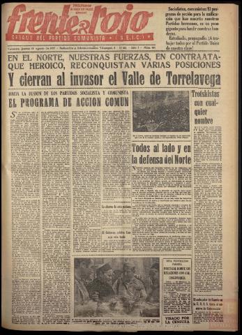 Imagen del registro