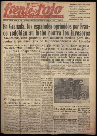 Imagen del registro