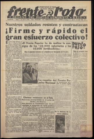 Imagen del registro