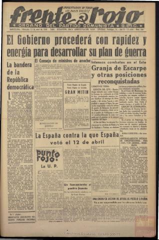 Imagen del registro