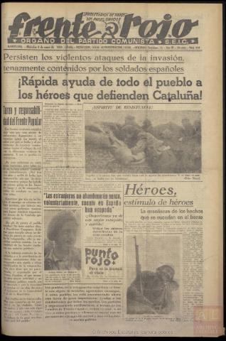 Imagen del registro