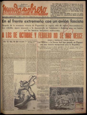 Imagen del registro