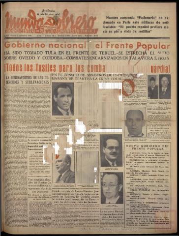 Imagen del registro