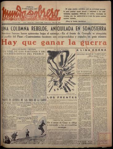 Imagen del registro