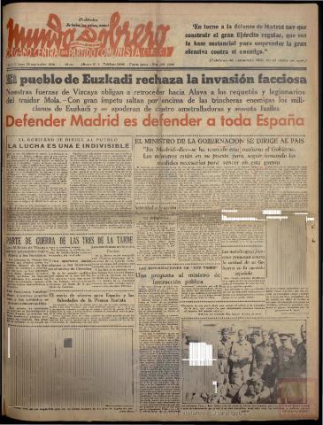 Imagen del registro