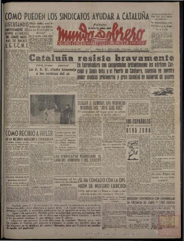 Imagen del registro