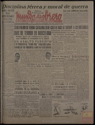 Imagen del registro