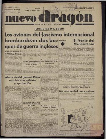 Imagen del registro